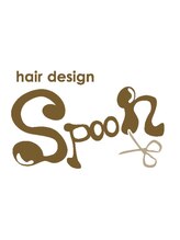 Hair design spoon