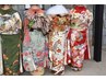 ☆2026年度成人式☆　振袖着付け　ヘアセット　フルメイク