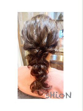 シオン(sHioN) あみおろしスタイル