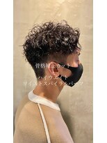 ソウス(SOURCE) アップバングショートツイストスパイラルパーマ【佐藤和弥】