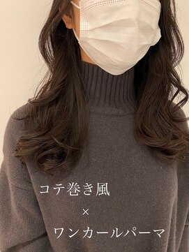 アピッシュ ギンザ(apish ginza) tomo apish独自のくびれカール。コテ巻き風デジタルパーマ