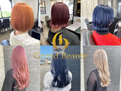 グランボーテ(GrandBeaute)の写真