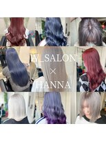 ダブル アンダーバー サロン(W_SALON) Hanna Color
