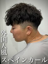 ヒロギンザ 新橋銀座口店(HIRO GINZA)&nbsp;外国人風スペインカール