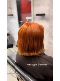 orange brown