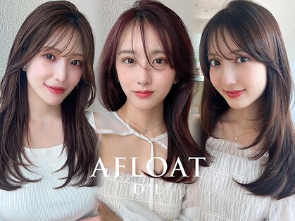 アフロート ディル(AFLOAT D'L)の写真