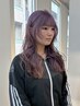 【初回限定】ダブルカラー + オージュアトリートメント　￥18,000