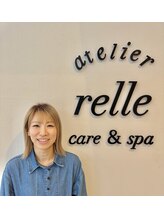 リル 海浜幕張(relle)&nbsp;松原千尋 海浜幕張