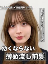 アマトウキョウ アユンチェ(AMA TOKYO×AYUNCHE) 韓国ヘア 透明感カラー 2wayバング レイヤーカット 顔周り