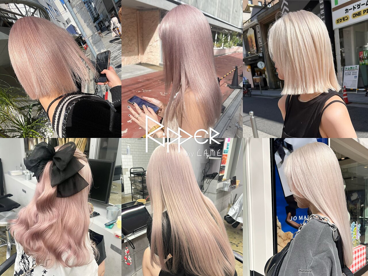 リッパー バイ レイム(Ripper by LAME)｜ホットペッパービューティー