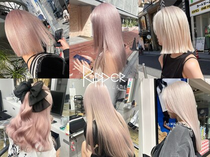 リッパー バイ レイム(Ripper by LAME)の写真