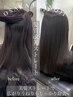 【Naoto.限定】髪質改善〈至〉　美髪矯正＋バイカルテTr＋カット