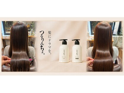 ジョンジョン(JOHN JOHN)の写真