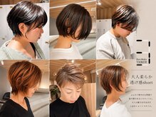 ヘアーメイク スリー(Hair Make 3)