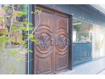 ｇｒａｓｓ【グラス】