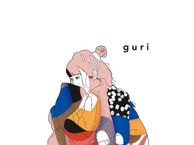 グリ(GURI)