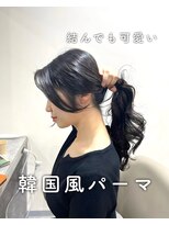 アミー 銀座(Ammy)&nbsp;結んでも可愛い韓国風パーマ