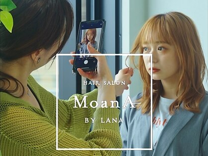 モアナ バイ ラナ(MoanA BY LANA)の写真