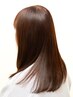 【髪質改善＊】ハホニコ酸性ストレート＋ファッションカラー ￥26,180～