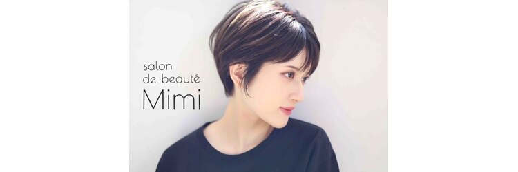 ミミ(Mimi)のサロンヘッダー