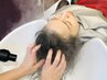 【極上のリラックス体験】当店自慢！ヘッドスパ　60分
