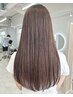 ヘアカラー+4step髪質改善カシミヤトリートメント