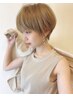 【人気No.1＊垢抜けショート】小顔カット+透明感カラー￥15000→￥12500