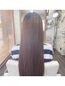 【綺麗になびくつや髪☆】髪質改善+カット 14,380→11,000