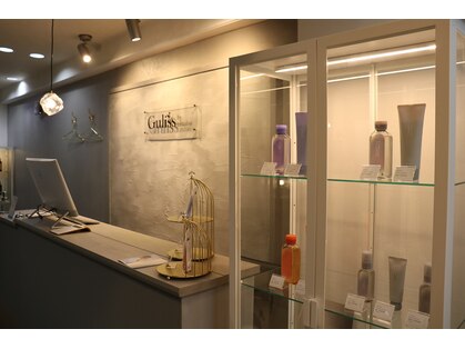 グリスバイミナリス(Guliss by minaliss)の写真