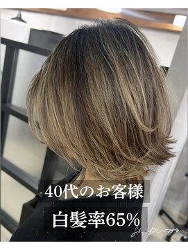 アンドグレイ 千葉船橋店(and gray.) 白髪率65%ケア前提頭皮設デザイン白髪ぼかしハイライト