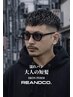 【men's限定】IRON PERM