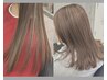 デザインor白髪ぼかしハイライトカラー+カット+髪質改善トリートメント