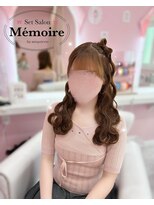 メモワール なんば店(memoire) 立体リボンりんごちゃんヘア