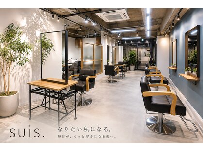 スイ バイティティ 川崎店(suis. by titi)の写真