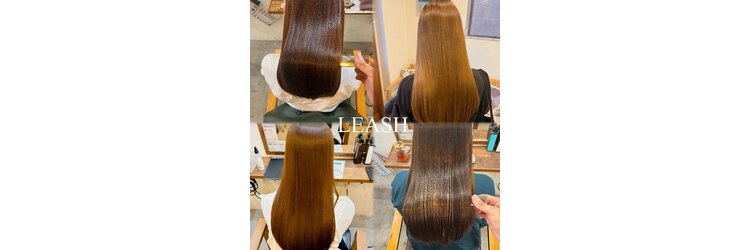 リーシュ(LEASH)のサロンヘッダー