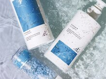 AVEDAと相性抜群♪大人気メニュー◎超高濃度水素ケア♪