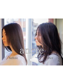 髪質改善×似合わせが人気の秘訣！！毎日綺麗な髪質でいられるからスタイリングも時間がかからず楽しい♪