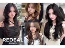 レディアル 渋谷(REDEAL)