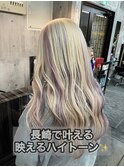 長崎ハイトーン 韓国 ホワイトブロンド デザインカラー