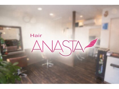 アナスタ(Hair ANASTA)の写真