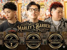 マーリィズバーバー 本店(MARLEY'S BAR BER)