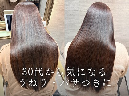 プリモカ 綾瀬(primoC)の写真