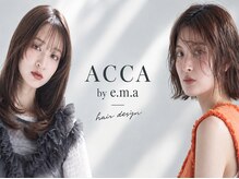 アッカ(ACCA by e.m.a)