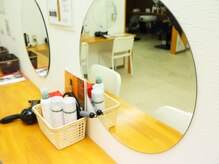 オーガニックヘアカラー専門店 パレットの雰囲気（自由につかえるセット面！ヘアセット剤も有ります☆）