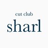 カットクラブ シャール Cut club Sharlのお店ロゴ