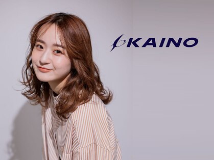 カイノ なんばエキカン店(KAINO)の写真