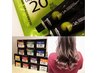 【艶・潤いUP】　カット＋イノア(iNOA)カラー　[長さ一律」　￥17050→15340