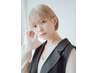 【ひばりヶ丘店】至福の美髪コース♪カット+カラー＋AujuaTR+炭酸ヘッドスパ