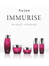 日本女性の髪の美しさを育むAujuaサロンケアからホームケアのおすすめシリーズ3