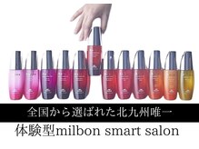 ザ ラブズ ラフズ ヘアー 本店(the loves laughs hair)の雰囲気（公式オンラインショップでもご購入いただけます。）